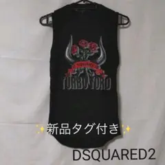 新品未使用❣️DSQUARED2 タンクトップ 薔薇 黒 S