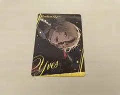 終遠のヴィルシュ 終ヴィル オトメイト オトなつ オトマ パルカ イヴ ③