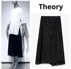 【美品】 Theory シフォンジャガードウォッシャブルスカート