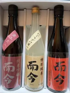 而今 愛山 にごりざけ 朝日 720ml 3本セット