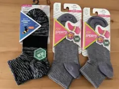 Item thumbnail for item 9761ce12-ba7f-4d12-8948-77b9b177e0ed