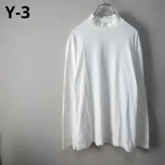 Y-3 M CLASSIC MOCK NECK LS TEE ホワイト M