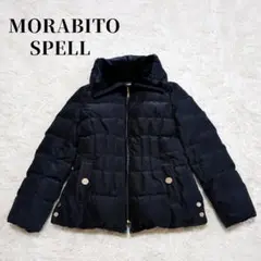 極美品✨モラビトスペル ダウンジャケット 40 黒 ゴールド金具 近年モデル