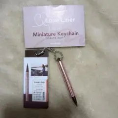 Love Liner Liquid ダークブラウン　ガチャ