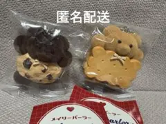 Item thumbnail for item 0a3e7020-da8a-43d7-8944-c3658e791879