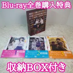 Item thumbnail for item cf739a66-2ef2-4749-ad89-d2fcb76c86a4