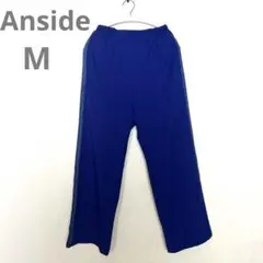Anside パンツ　青色　センタープレス