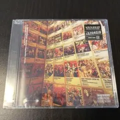 ヒプノシスマイク　入場特典第一弾