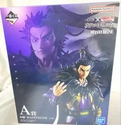 Item thumbnail for item 79966990-26af-4102-bdeb-92298f49d992