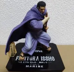 藤虎　イッショウ　魂ウェブ商店限定 フィギュアーツZERO Amazon.co.jp: フィギュアーツZERO “藤虎”イッショウ （魂ウェブ