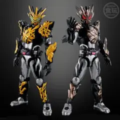 【ベイク & ビターガウ】装動 仮面ライダーガヴ GV4　2種 ABセット