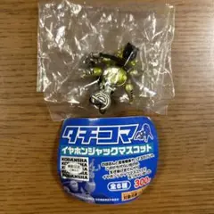 ♯Jyt21LZ攻殻機動隊タチコマイヤホンジャックマスコット6種 攻殻機動隊 タチコマイヤホンジャックマスコット/1ボックス [攻
