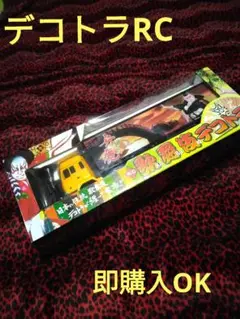 Item thumbnail for item 765403d9-d78b-47aa-a4e0-738feaf13e9d