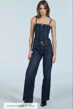 ベルト付きデニムロングジャンプスーツ 【ZARA 完売商品】