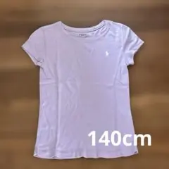 ラルフローレン　Tシャツ　140cm