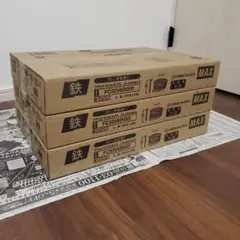ããã¯ã¹ ã¯ã€ã€é£çµé 10å·» FC50V8(N50)ãâïŒç®±