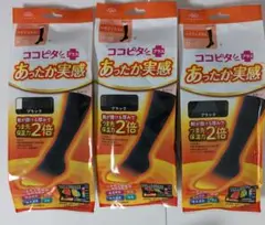Item thumbnail for item 452856aa-8d5d-4c5f-9589-3f1c6ec54b91