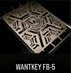 2025年最新】wantkey camp ウォンキーキャンプ 五徳の人気