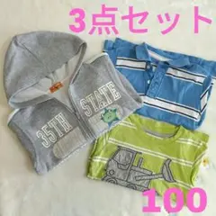 GET ACROSSパーカー、ポロシャツ、Tシャツ 3点 サイズ100