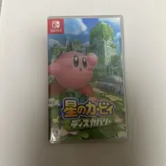 星のカービィ　ディスカバリー