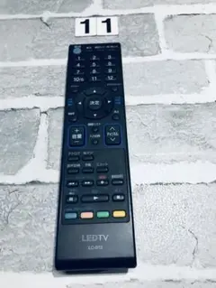 Item thumbnail for item dec1c88b-a201-4372-97fb-649e553ba35c