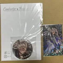 ガチアクタ　タムジー　くじメイト