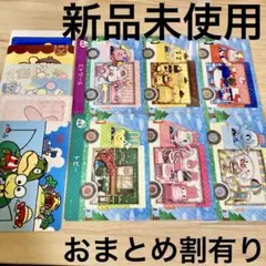 あつ森　とび森　どう森　どうぶつの森　amiiboカード　サンリオ　フルコンプ