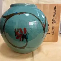 壺花瓶陶器茶道花道骨董置物作家物益子焼成良仁盆栽鉢盆栽小鉢青磁 壺花瓶陶器茶道花道骨董置物作家物益子焼成良仁盆栽鉢盆栽小鉢