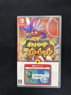 ポケモン　スカーレット　ゼロの秘宝　Switch