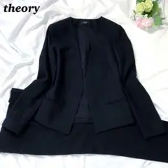【極美品】theory パンツスーツ カラーレス light saxony 0