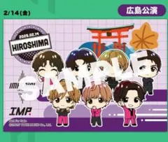 2025年最新】Imp ステッカー 広島の人気アイテム - メルカリ