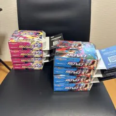 ポケモンカードゲーム メガシンフォニアメガブレイブ空箱ぺりぺり付き！空箱です。