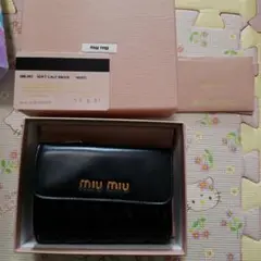miu miuコンパクト財布