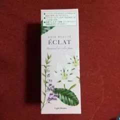 ヘアボーテ エクラ ボタニカルエアーフォームライトブラウン