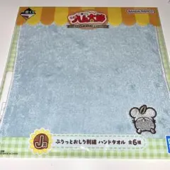 Item thumbnail for item 346c09df-6da8-41e6-8933-24923da43816