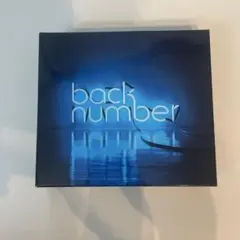 back number アンコール 2枚組CD