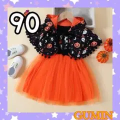 Item thumbnail for item 8a1f3bc9-9c5c-46ce-9bb9-2e987f35f580
