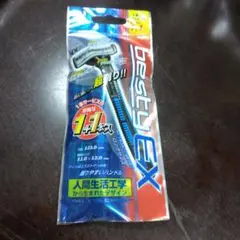 Item thumbnail for item 11bebcbe-913d-44cb-8976-f5e6443e710f