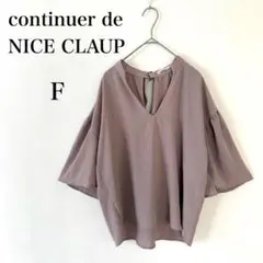 Item thumbnail for item a360dee1-dabe-4abf-b0df-7a412f35764d