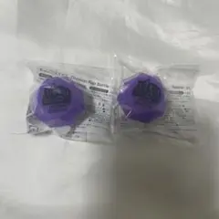 ヒプマイ ヒプノシスマイク ジュエルリングライト 四十物十四