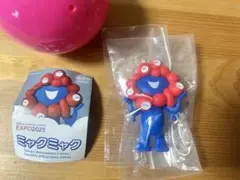 EXPO2025 大阪関西万博　ミャクミャクカプセルフィギュア
