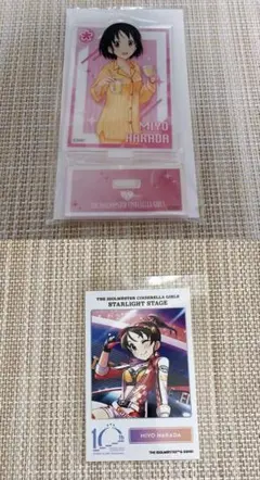 原田美世 シンデレラガールズ アクリルスタンド ブロマイド
