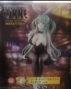 一番くじ　勝利の女神NIKKE　ラストワン ソーダ　フィギュア