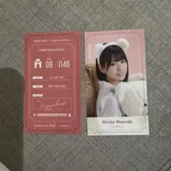 増田三莉音　乃木坂46 のぎめくり NOGIめくり ステッカー