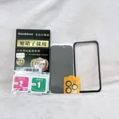 １点限り◆iPhone 16Pro ガラスフィルム 覗き見防止 カメラフィルム