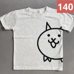 新品未使用　にゃんこ大戦争 半袖Tシャツ　140cm