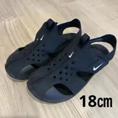 ナイキ NIKE サンレイプロテクト2 サンダル ブラック 18㎝