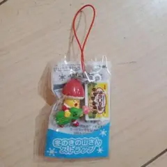 レア　非売品　冬のきの山さん