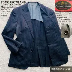 Item thumbnail for item 45a91e3a-e104-4697-8f59-2c05afe0b312