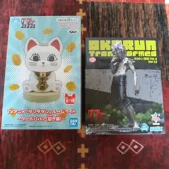 ダンダダン ルームライト ターボババア(招き猫) とオカルン(変身)vol.2